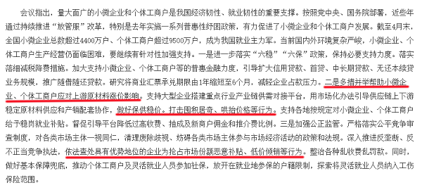 202105281424002 202105281424002